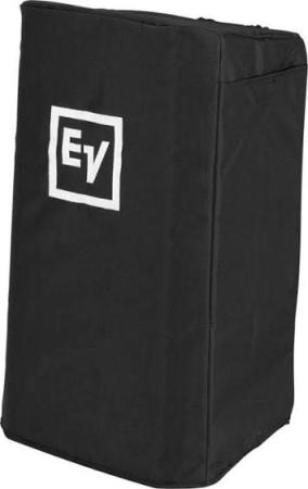 EV ZLX-15-G2-CVR